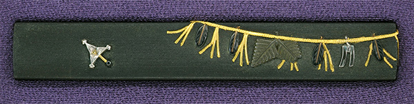 Goto School — 1 of 4