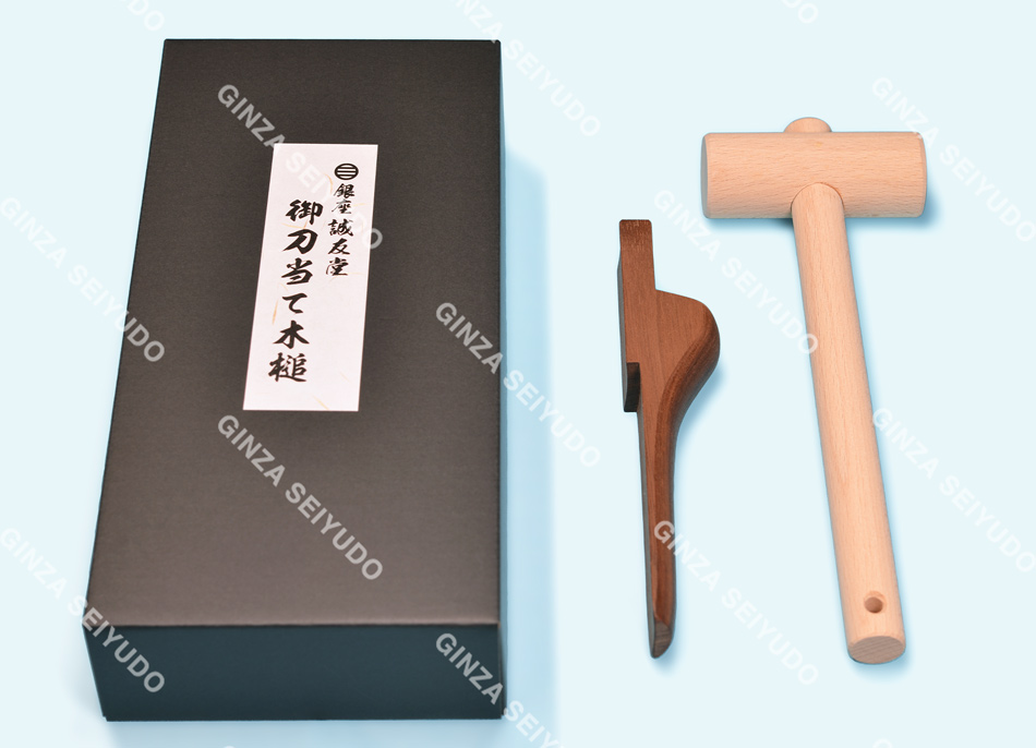 Sword Maintenance Goods — 2 of 2