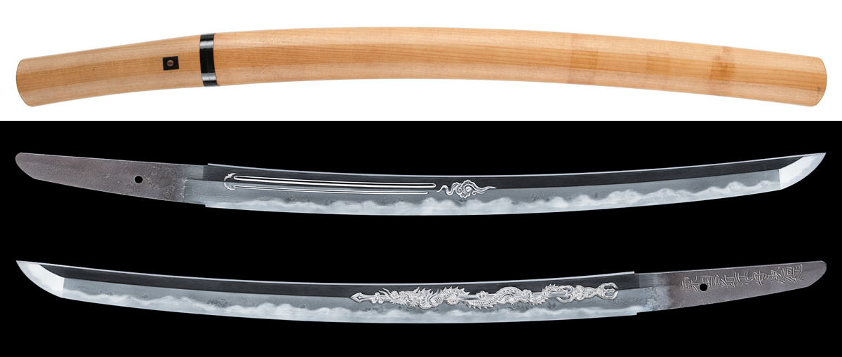 Wakizashi [Awataguchi Omi-no-kami Tadatsuna(Ikkanshi Tadatsuna)(Yoki-wazamono)][N.B.T.H.K] Tokubetsu Hozon Token
