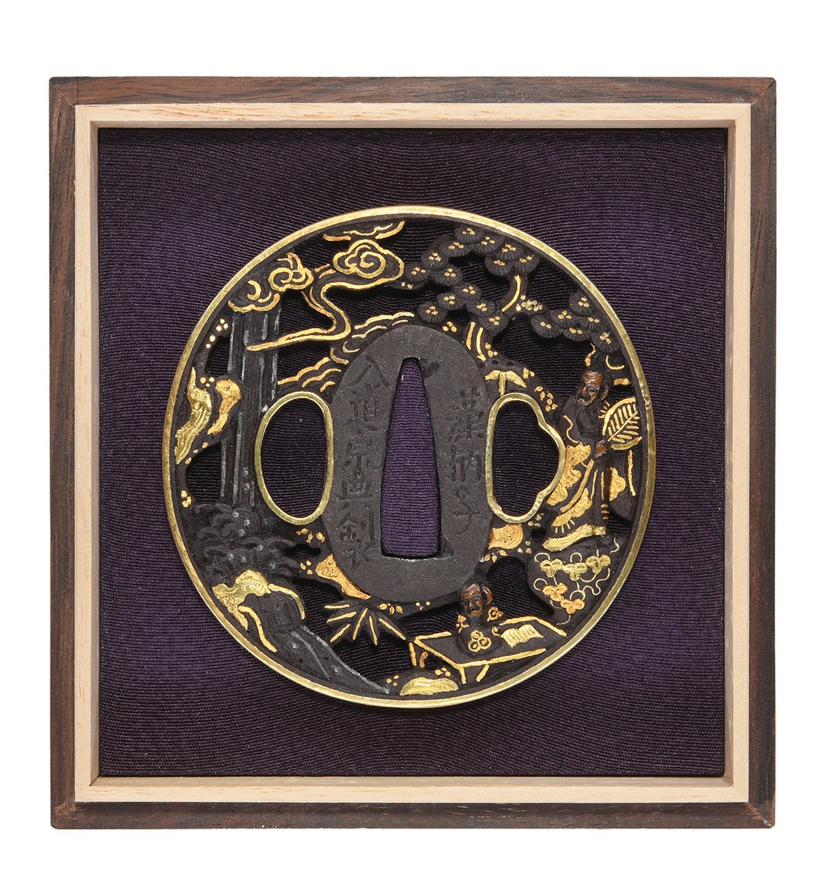 宗矩 — 4 of 15
