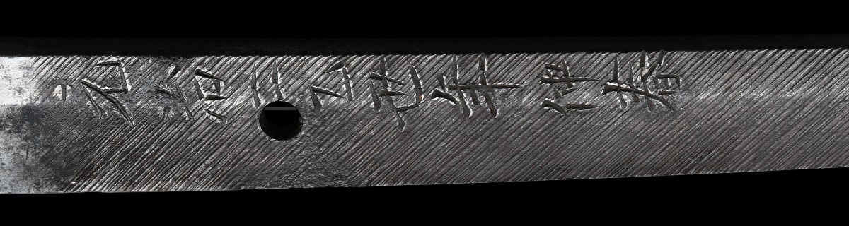 Yoshikatsu — 19 of 36