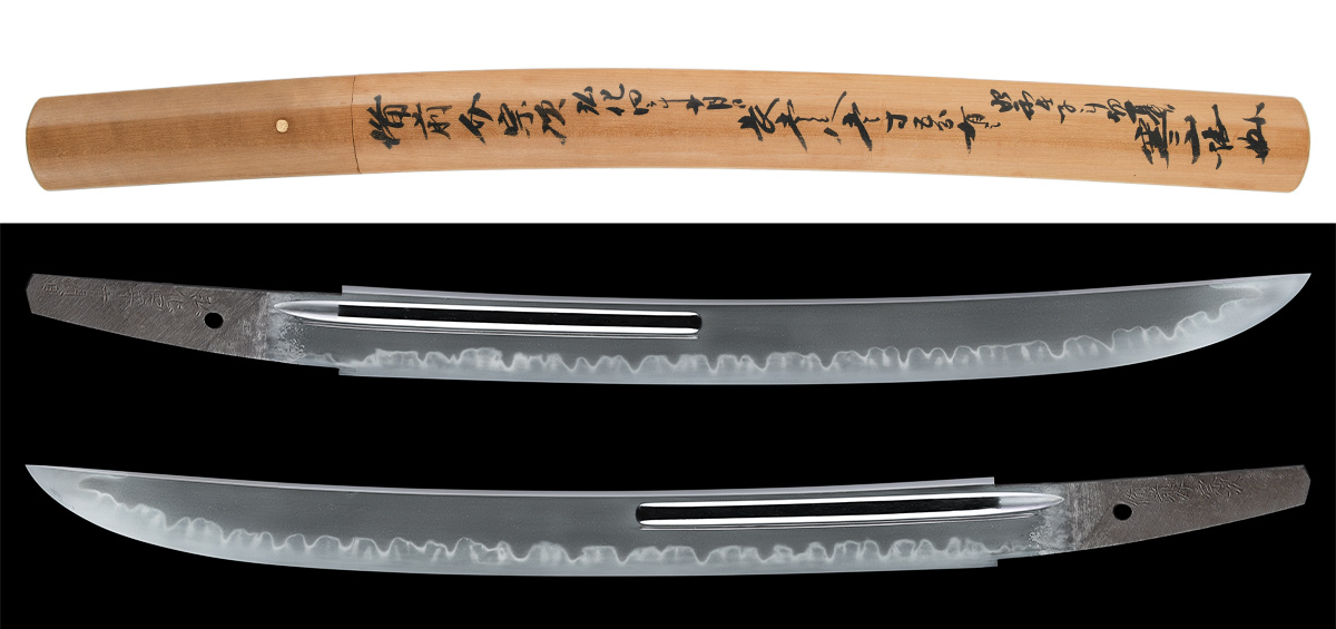 短刀 Tanto [Kunihiro] | 日本刀ウォッチ