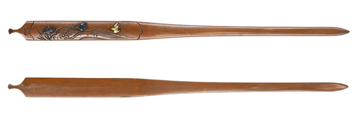 Seki Ujifusa — 16 of 22