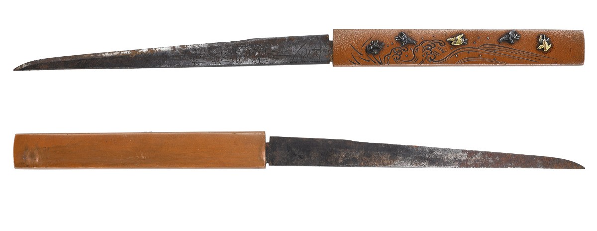 Seki Ujifusa — 17 of 22