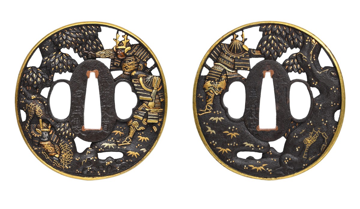 Mishina Kanemichi — 25 of 32