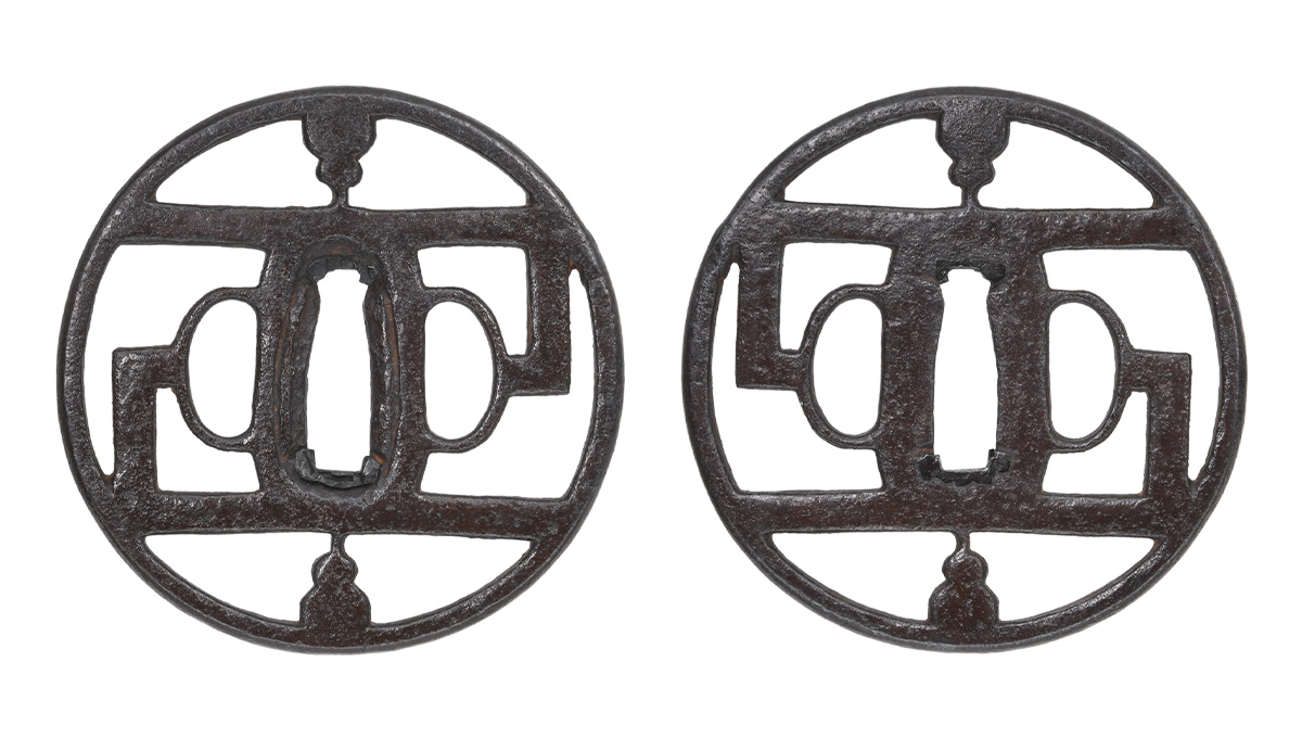 Tsuba: Mumei Kanayama with Kagi-Hyotan-sukashi Design, NBTHK Tokubetsu Hozon Tosogu — 1 of 15