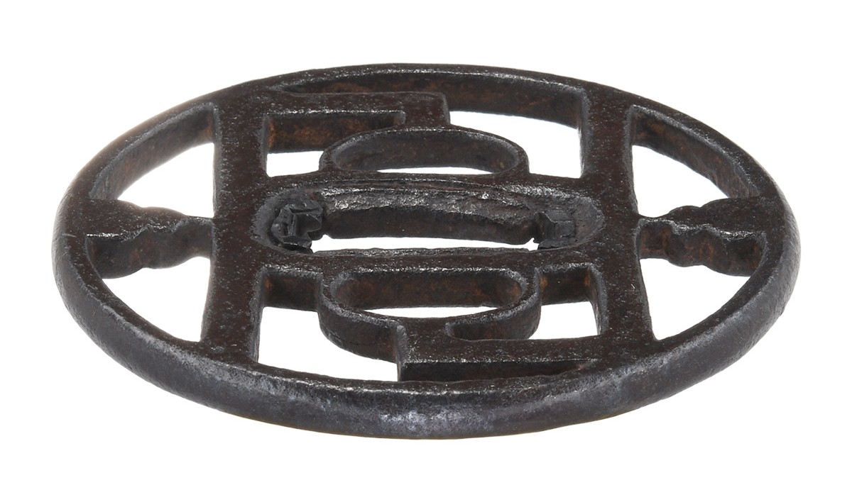 Tsuba: Mumei Kanayama with Kagi-Hyotan-sukashi Design, NBTHK Tokubetsu Hozon Tosogu — 6 of 15