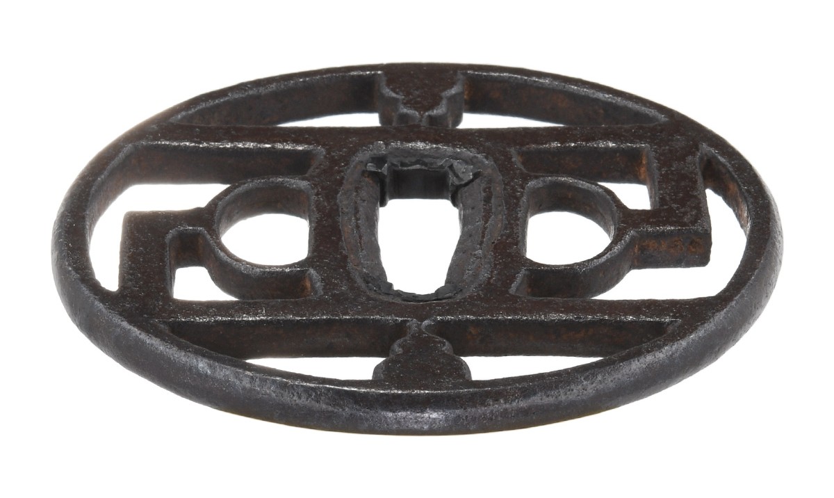 Tsuba: Mumei Kanayama with Kagi-Hyotan-sukashi Design, NBTHK Tokubetsu Hozon Tosogu — 7 of 15