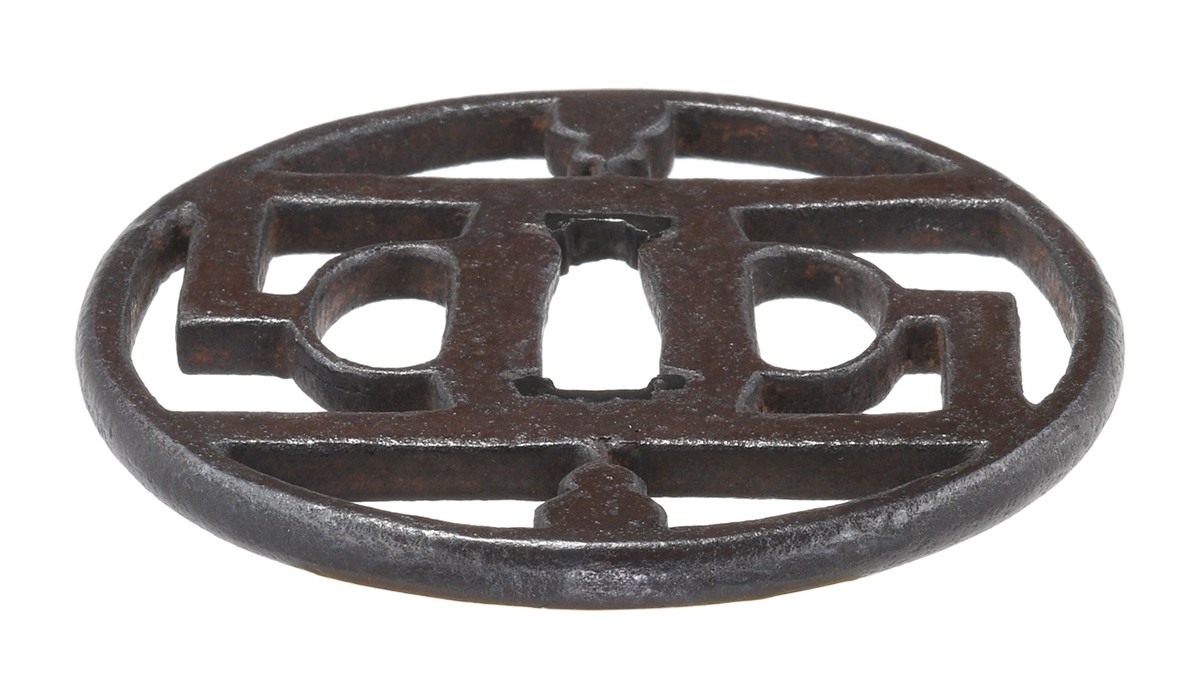 Tsuba: Mumei Kanayama with Kagi-Hyotan-sukashi Design, NBTHK Tokubetsu Hozon Tosogu — 9 of 15