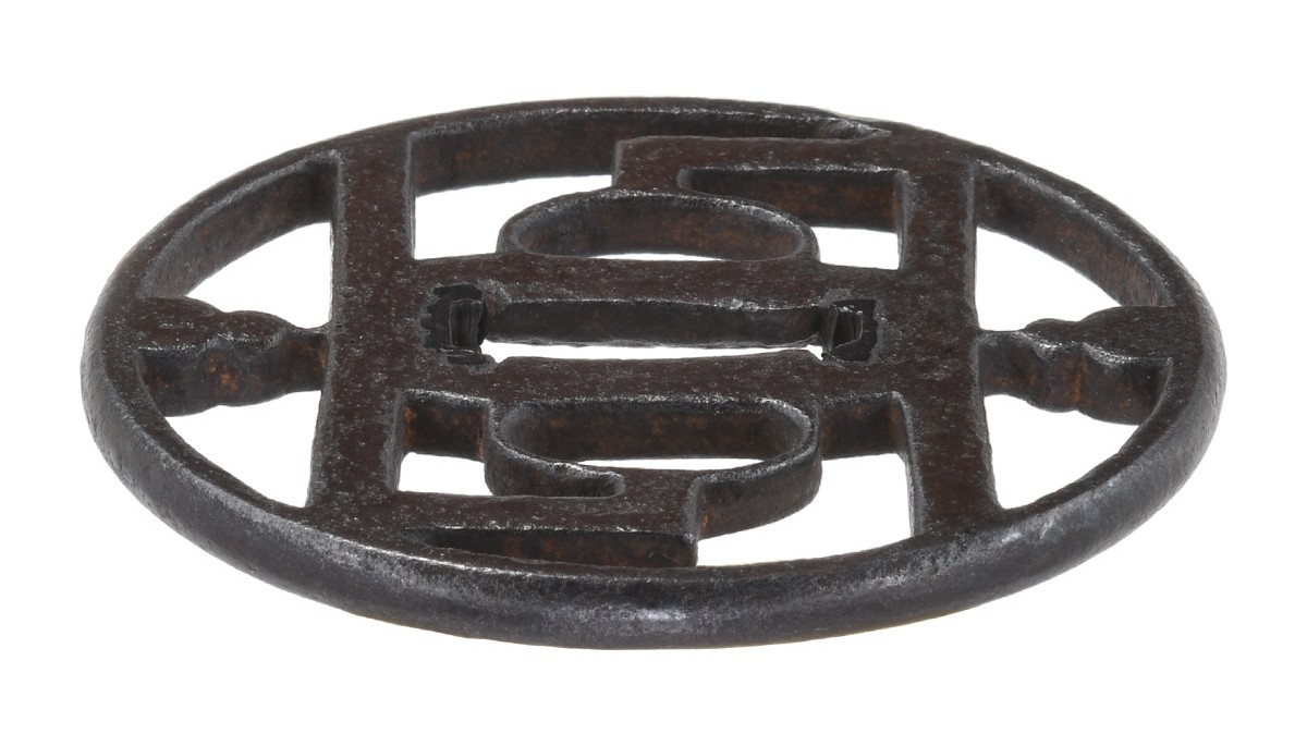 Tsuba: Mumei Kanayama with Kagi-Hyotan-sukashi Design, NBTHK Tokubetsu Hozon Tosogu — 10 of 15