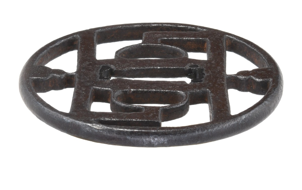Tsuba: Mumei Kanayama with Kagi-Hyotan-sukashi Design, NBTHK Tokubetsu Hozon Tosogu — 12 of 15