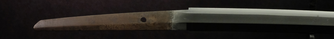 Yoshinobu — 4 of 19