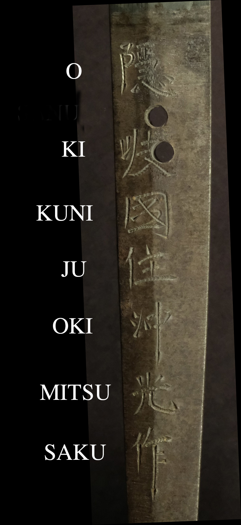 Okimitsu — 4 of 21