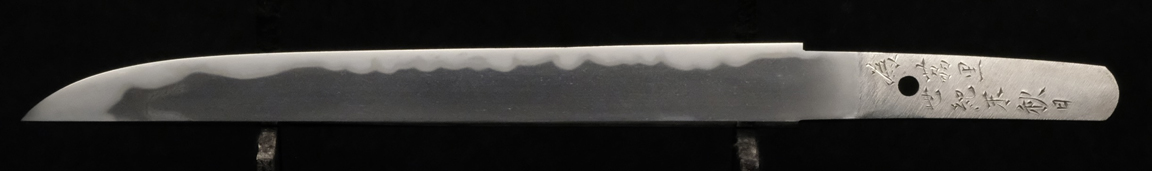 Gassan Sadahito — 1 of 24