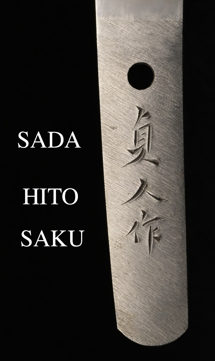 Gassan Sadahito — 9 of 24