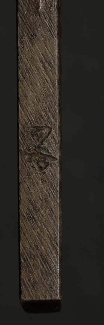 兼虎 — 13 of 39