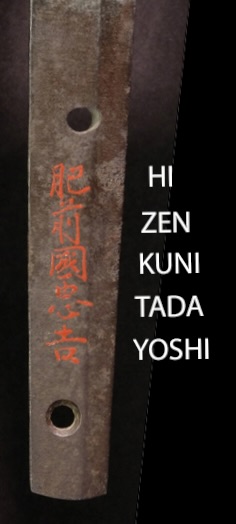 Hizen Tadayoshi — 10 of 24