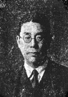 Shibata Ka — 1 of 28