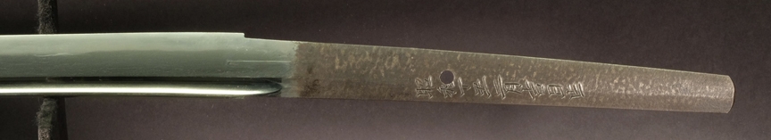 Shibata Ka — 9 of 28
