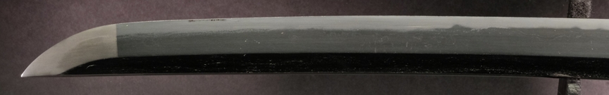Terukado — 7 of 13