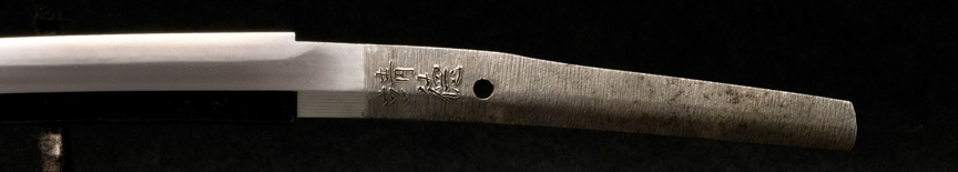 Yasutoku — 8 of 41