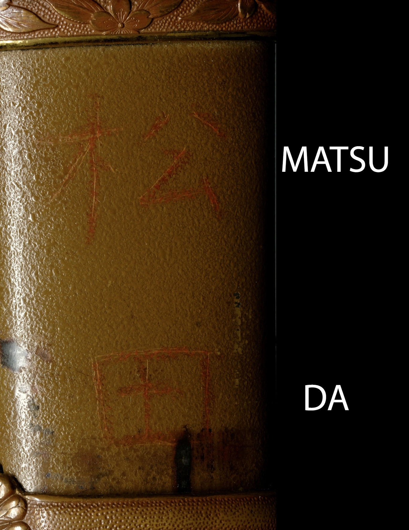 Yasutoku — 37 of 41
