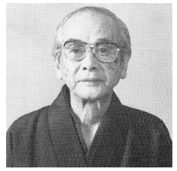 Gassan Sadakazu — 5 of 5