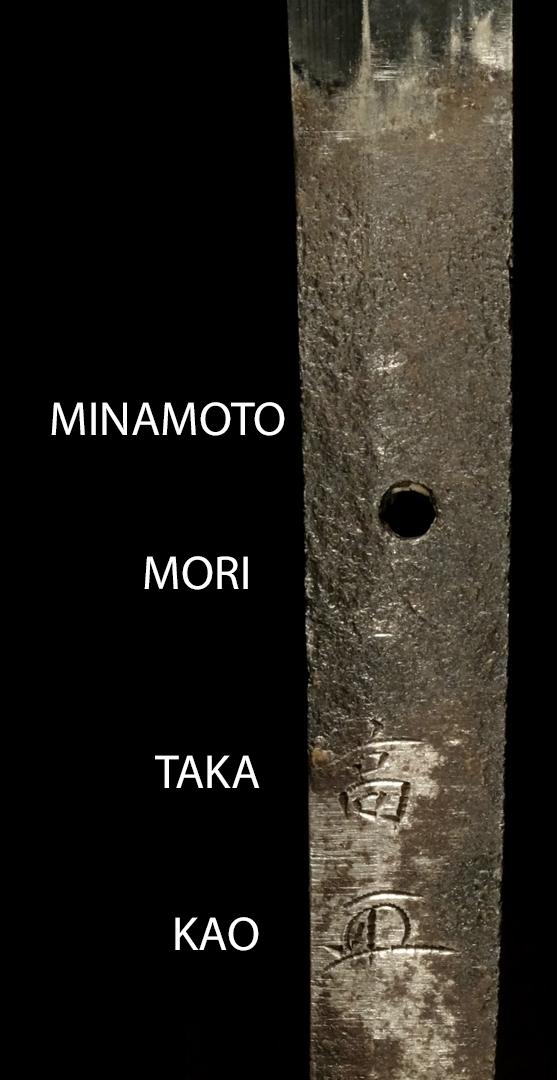 Moritaka — 9 of 20