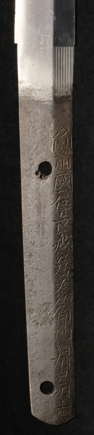 清光 — 12 of 21
