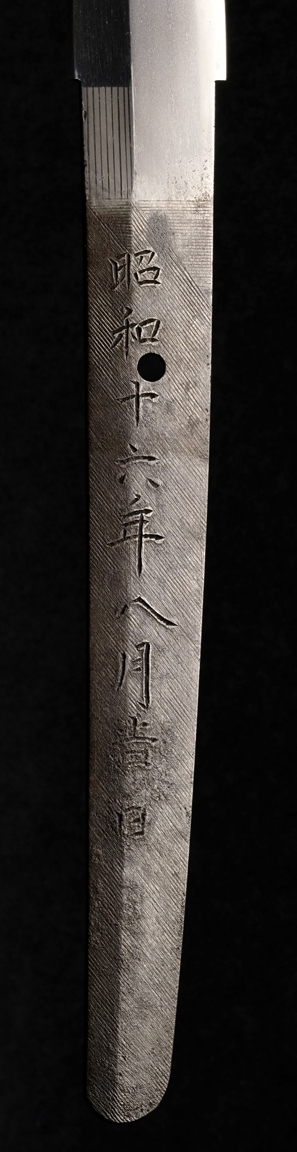 Akihide — 11 of 23