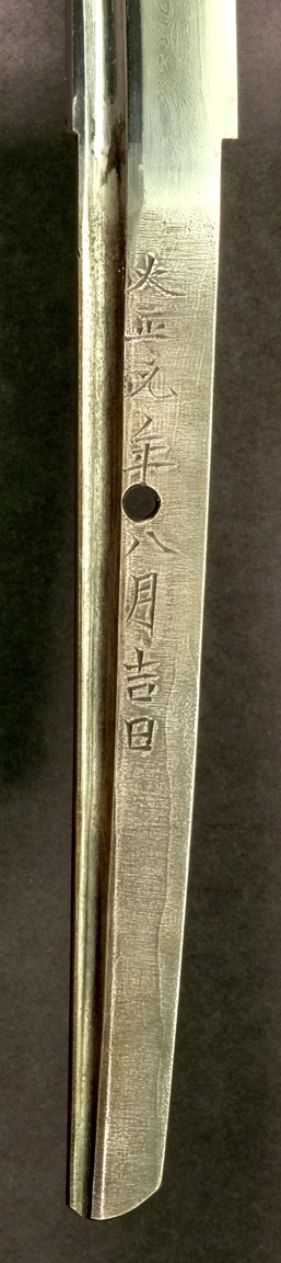 Kanenori — 4 of 31