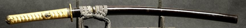Seki Ujifusa — 31 of 31