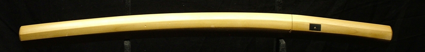 Yokoyama Sukenaga — 14 of 16