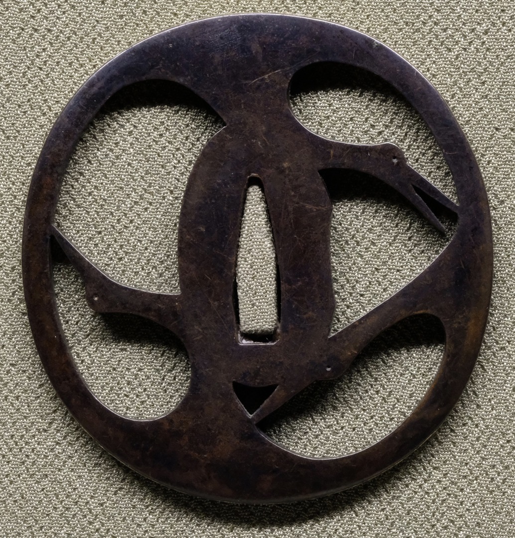 Akao Yoshitsugu — 1 of 3