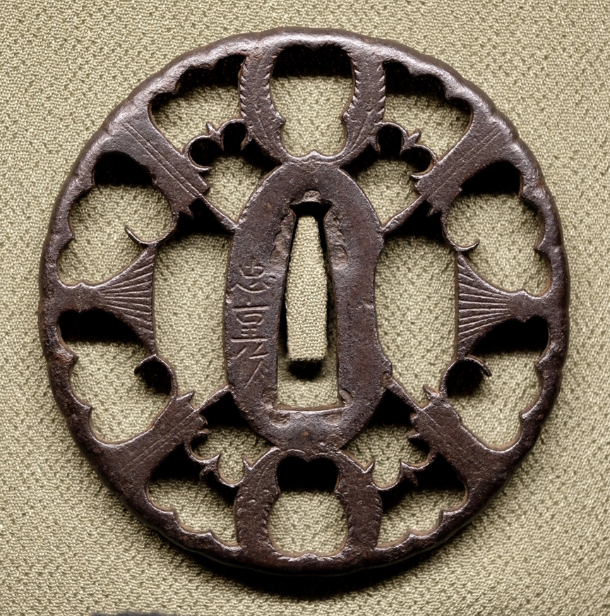Akasaka Tadashige — 2 of 7