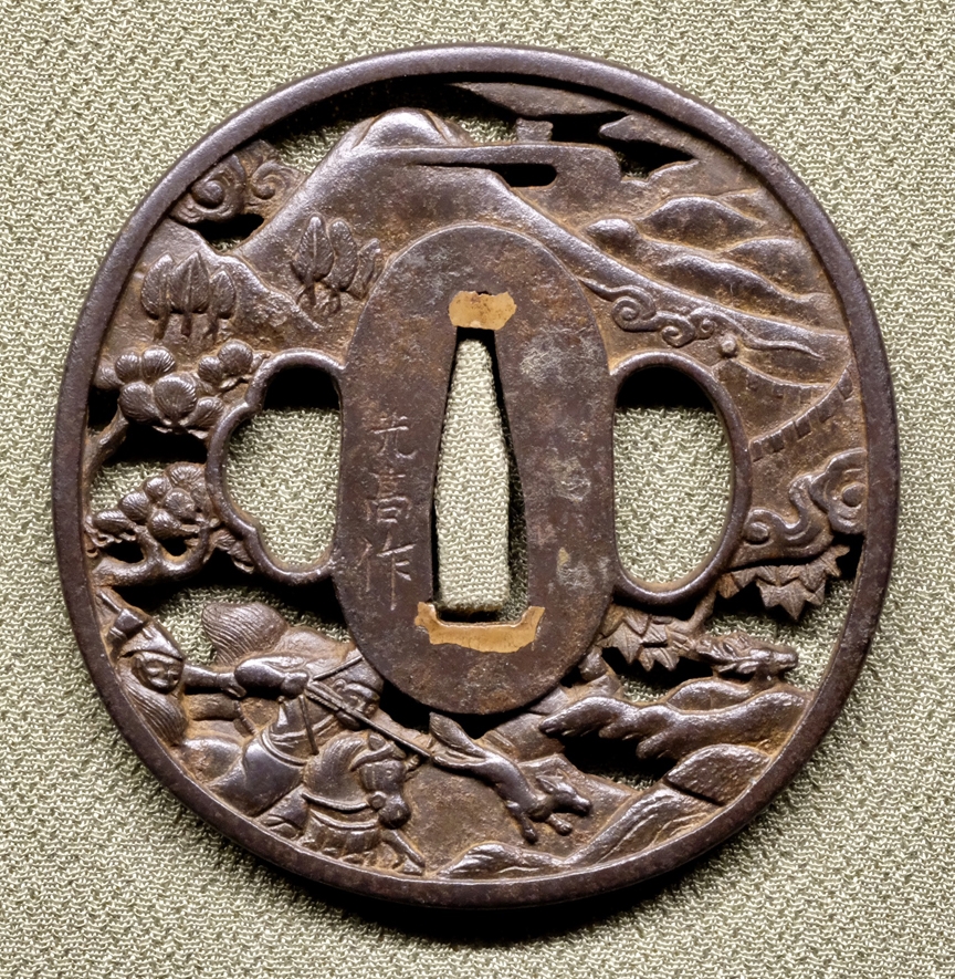 Goto Mitsutaka — 2 of 9