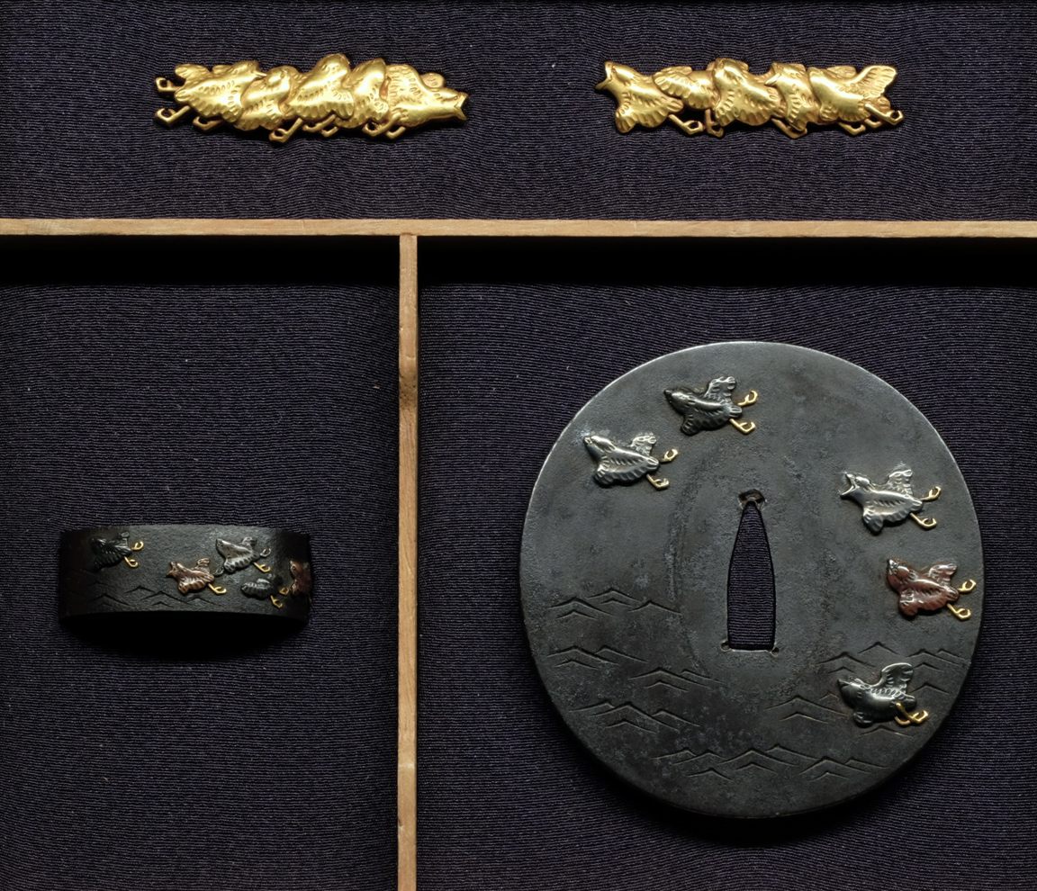 Hamano Shozui — 2 of 15