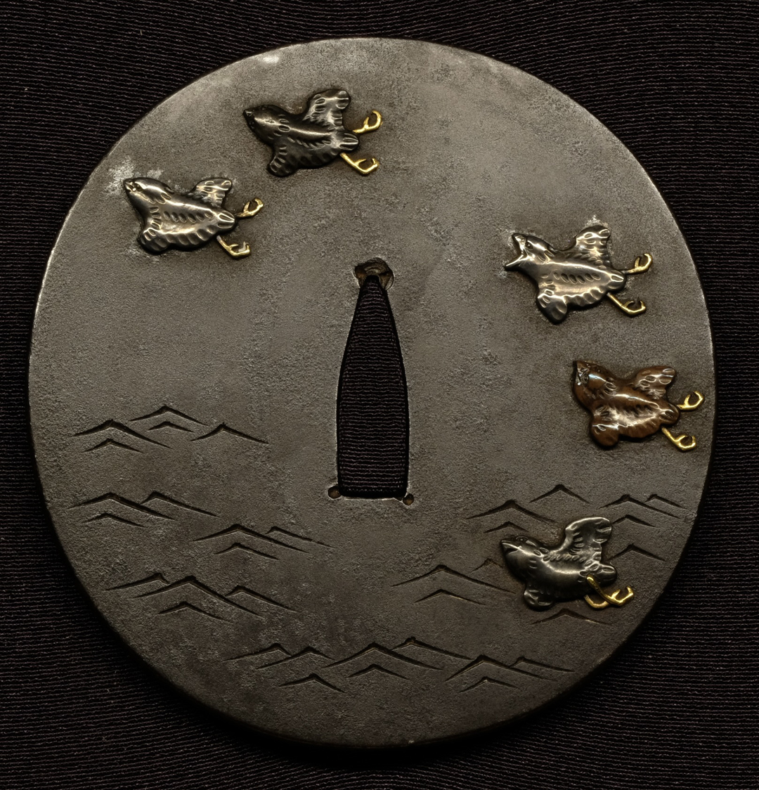 Hamano Shozui — 3 of 15