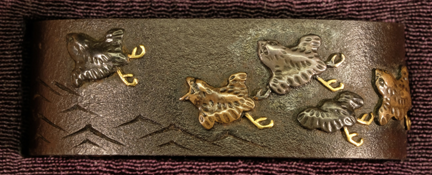 Hamano Shozui — 5 of 15