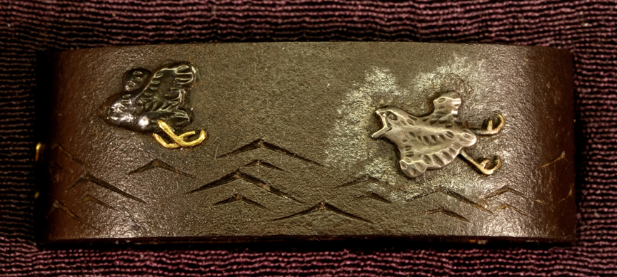Hamano Shozui — 6 of 15