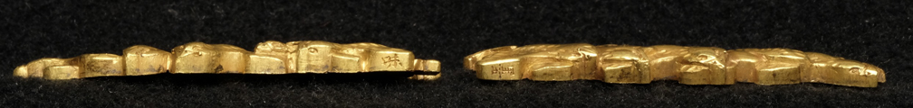 Hamano Shozui — 7 of 15