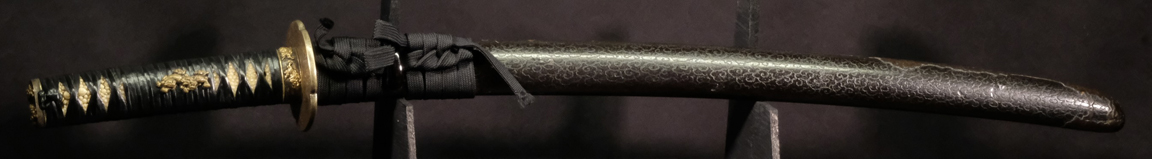 Koshirae / Wakizashi / Shishi — 2 of 10