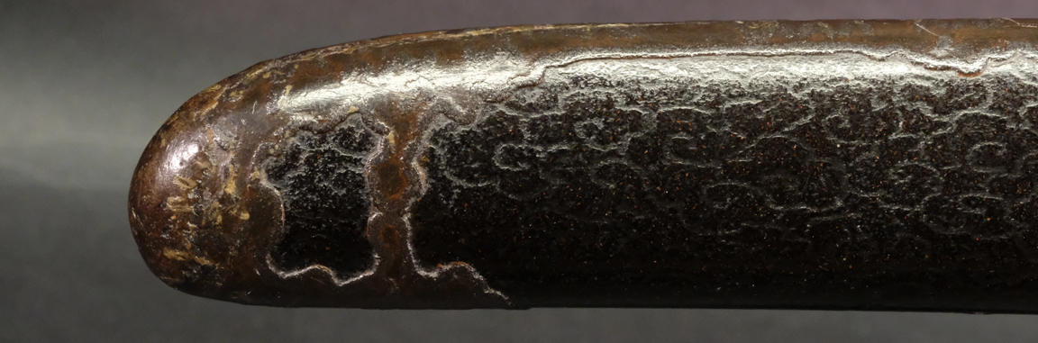 Koshirae / Wakizashi / Shishi — 9 of 10