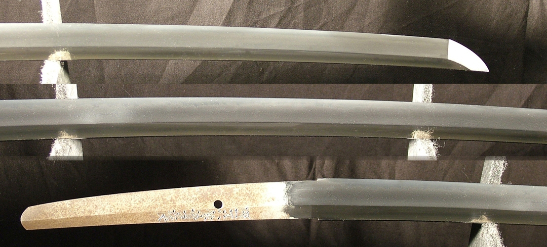 Yokoyama Sukemori — 4 of 15