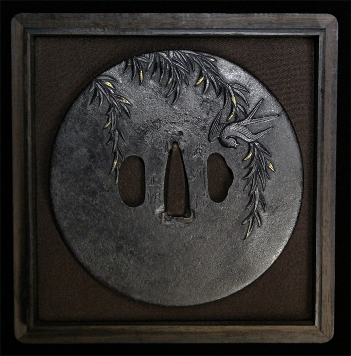 Ito Masatsune — 9 of 12