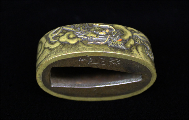 Kikuoka Mitsumasa — 3 of 11