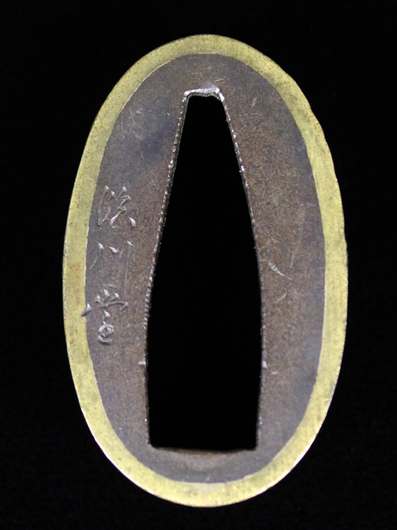 Kikuoka Mitsumasa — 6 of 11