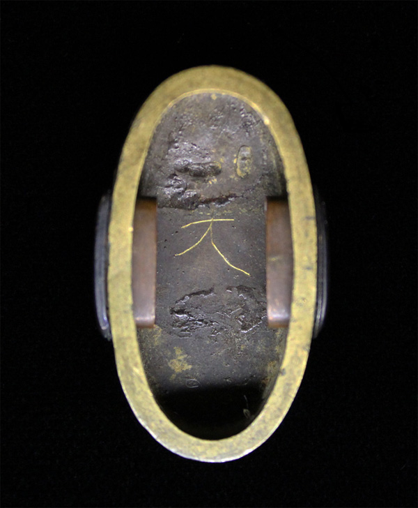 Kikuoka Mitsumasa — 7 of 11