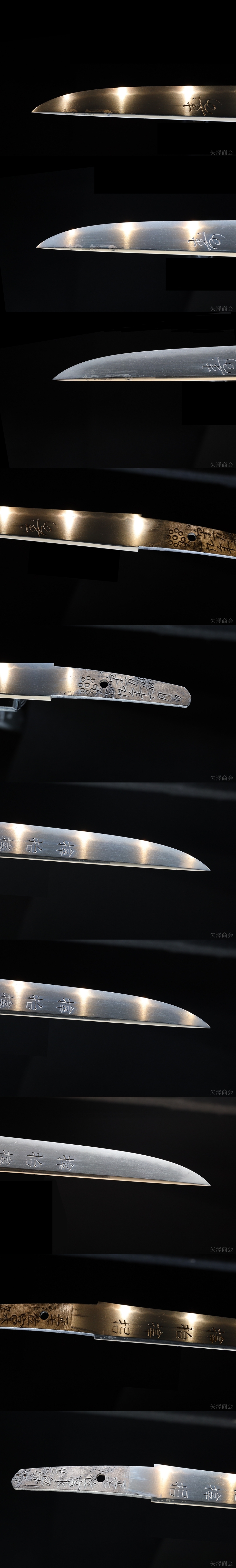Kanenori — 3 of 5