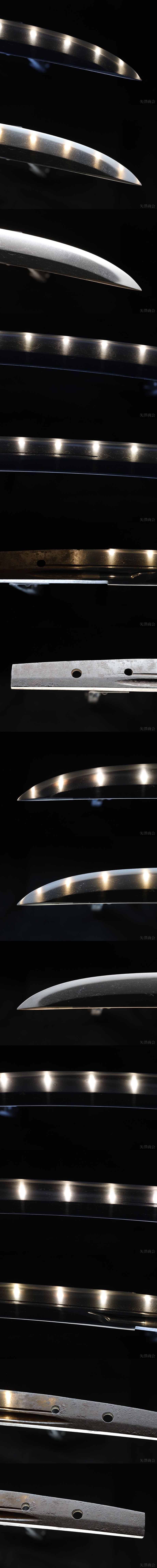 家能 — 3 of 4